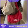 Casual Versatile Dumpling Bag New Commuter Shoulder Bag Niche Light Sports Messenger Bag