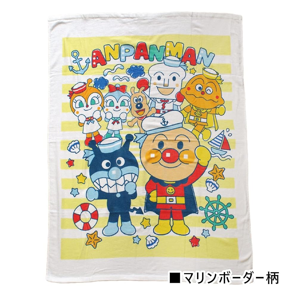 Bandai Anpanman Shirred Nap Blanket Towel Blanket 85 x 115cm Gingham Check Pattern TO-201000YE