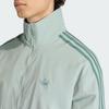 Adidas Originals Firebird Woven Track Top Men Jacket KQ9496