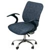 2pcs/set Split Office Chair Cover Stretch Lift Computer Armchair Slipcover Rotating Stool Seat Protector Removable
