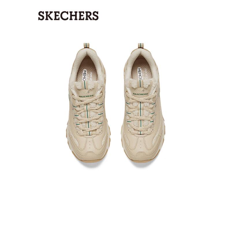 Skechers 2025 Women's Retro Plus Velvet Dad Shoes