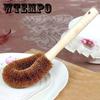 Cleaning Brush Super Comfortable Cleaning Cleaner Brush Multifunctional Pan Bowl Brush