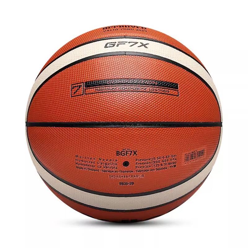 Molten GF6X FIBA Certified Size 6 Women's PU Basketball