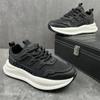 2024 Summer New Shoes for Men Sneaker Summer Breathable Knit Casual Sport Shoes Comfortable Youth Cool Lace-up Trainers