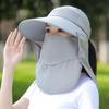 Women's Outdoor UV Protection Hiking Hat with Neck Shield