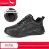 Red Dragonfly Men's Waterproof Leather Sneakers with Mesh Upper, Thick Rubber Sole, and Height Boost for Spring/Autumn Travel