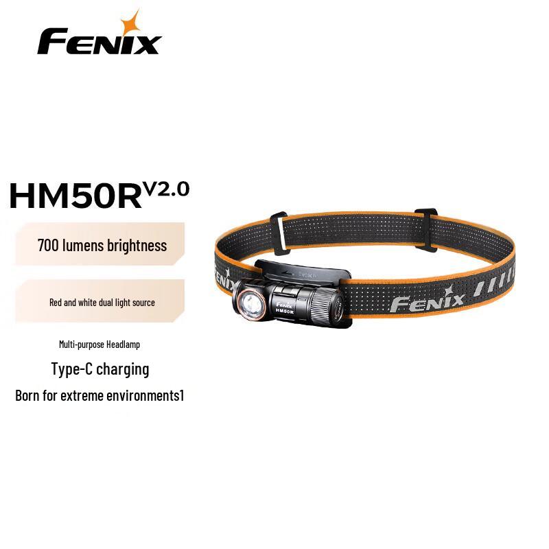

Fenix HM50R V2.0 700-Lumen Rechargeable Headlamp