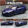 Skyline JDM Nissan GTR R35 Supersportwagen Simulation Diecast & Spielzeugfahrzeug Rückzugauto RMZ city 1:36 Geschenke aus Legierungsmodellen für Kinder