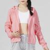 Nike Solid Color Running Sun-Protective Jacket With Hood Women Jackets Pink DH1991-612