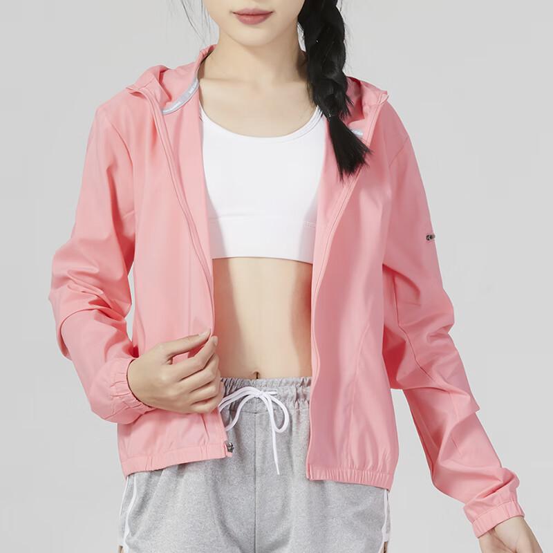 Nike Solid Color Running Sun-Protective Jacket With Hood Women Jackets Pink DH1991-612