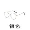 New anti-blue radiation mobile phone glasses polygonal myopia men's and women's tide flat light glasses frame