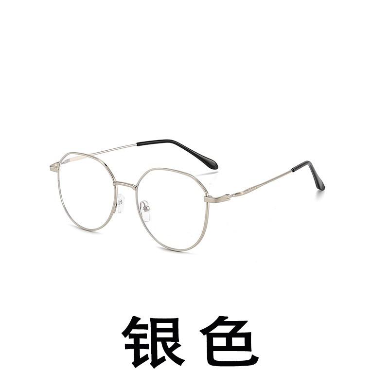 New anti-blue radiation mobile phone glasses polygonal myopia men's and women's tide flat light glasses frame