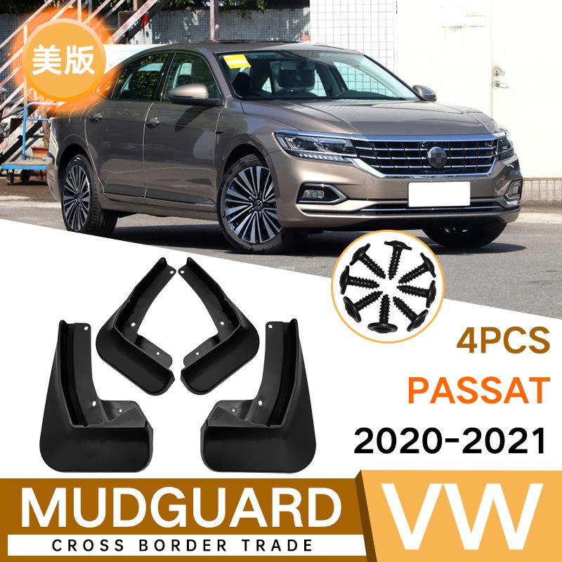 Mud Flaps For VW Passat - MudFlaps Front Rear Fender Car 20-21
