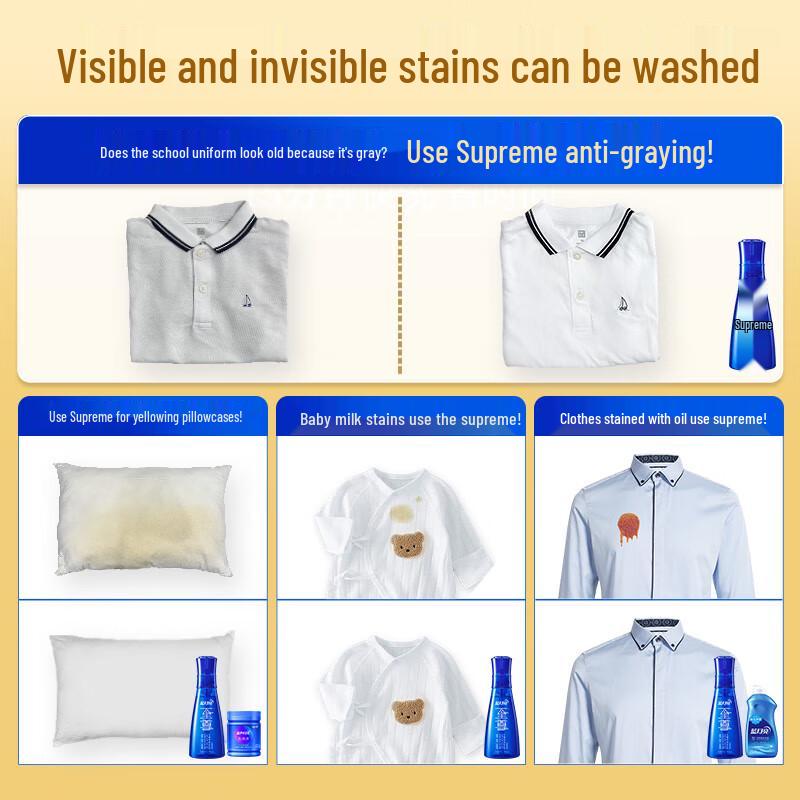 Blue Moon Supreme Concentrated Laundry Detergent 11-Piece Set