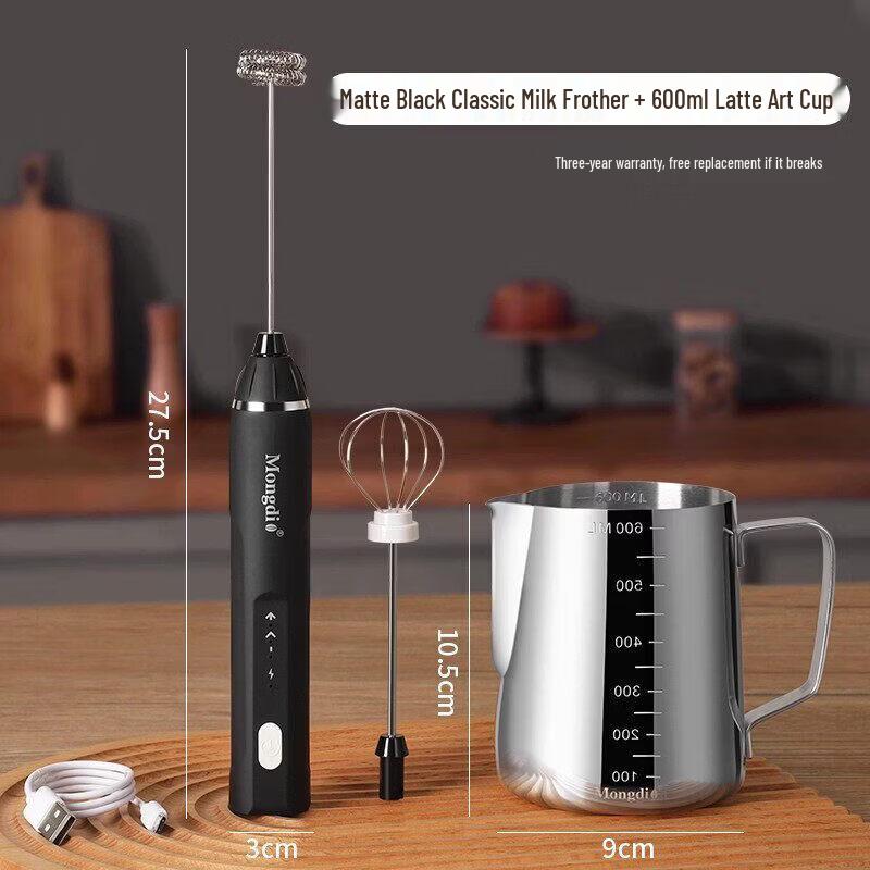 Electric Milk Frother