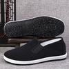Old Beijing Cloth Shoes Men's Breathable Sweat-absorbing Rubber Soles Work Casual Men's Shoes Handmade Lasagna Vulcanized Shoes