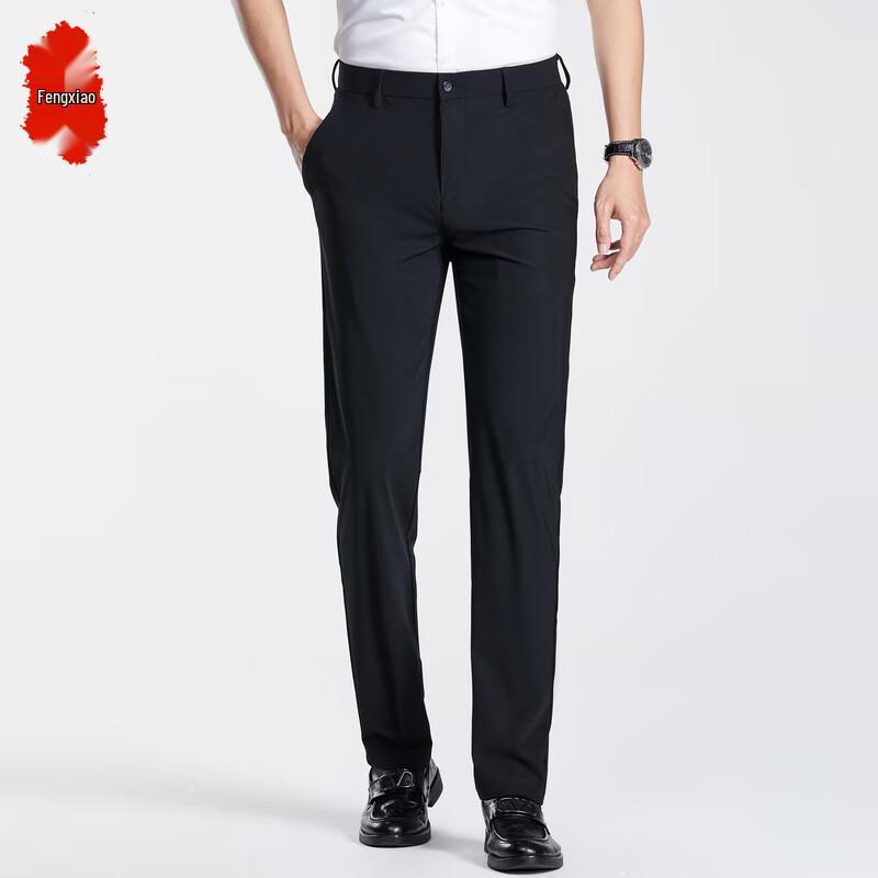 Men s Slim Fit Stretch Business Trousers 35