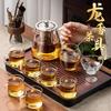 Naijiang Glass Kung Fu Tea Set