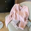 Pink Collar Soft Waxy Short Sweater Cardigan Women's Autumn and Winter Gentle Wind Sweet Age-reducing Knitted Jacket