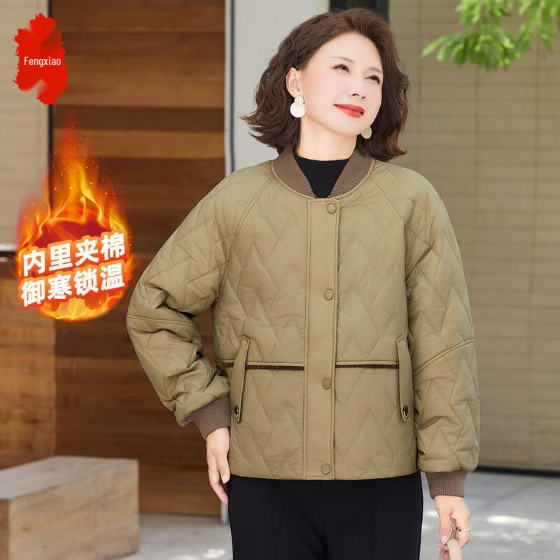 

Женская легкая короткая стеганая куртка свободного кроя 5XL