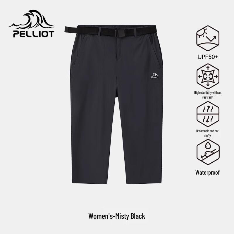 

Pelliot Women s High-Elastic Breathable Cropped Casual Pants 12421418 M
