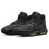 New Nike LeBron Witness 6 EP 'Black Volt' DC8994-004