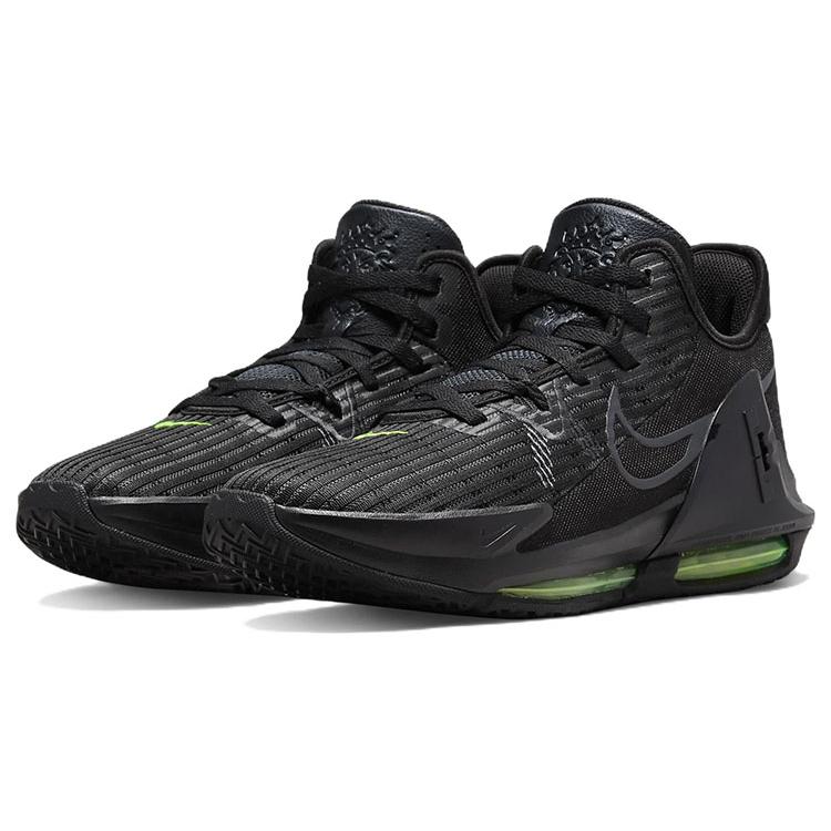 New Nike LeBron Witness 6 EP 'Black Volt' DC8994-004