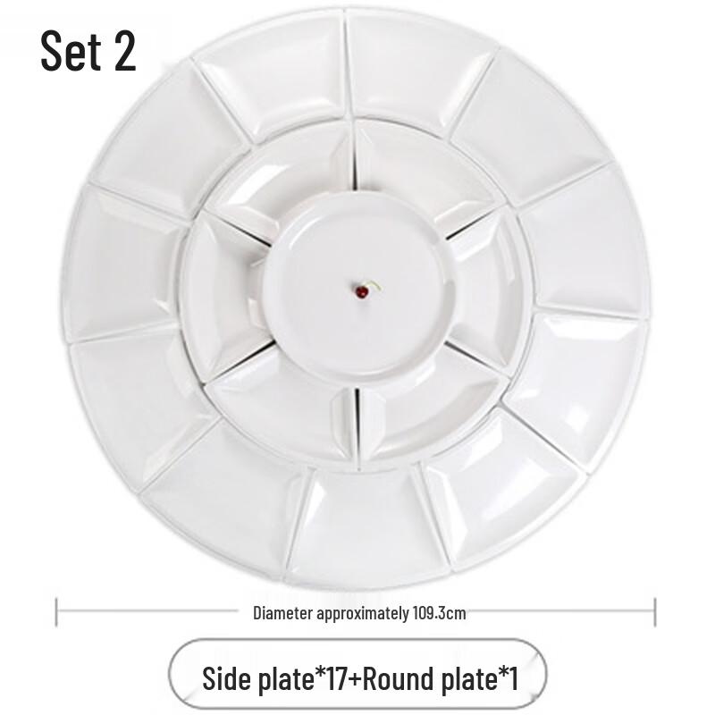 Shengjia Melamine Modular Platter Dinnerware Set