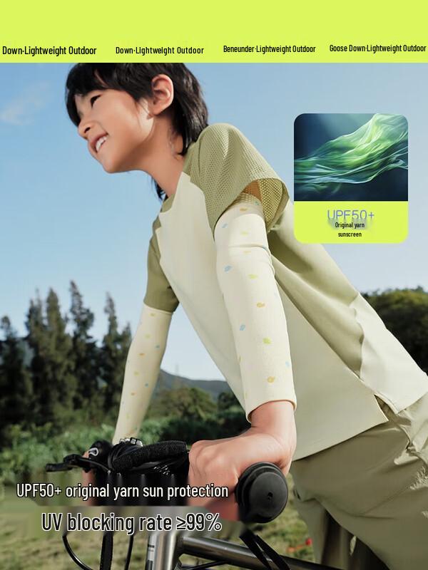 

Beneunder Kids Cooling UV Protection Arm Sleeves