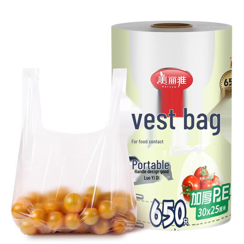 MARYYA Roll Vest-Type Fresh-Keeping Bags, 650 Count, Medium