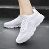 Summer New Shoes, Large Mesh Breathable Sneakers, Lightweight Soft Soles, Built-up Dancing Shoes, Running Shoes