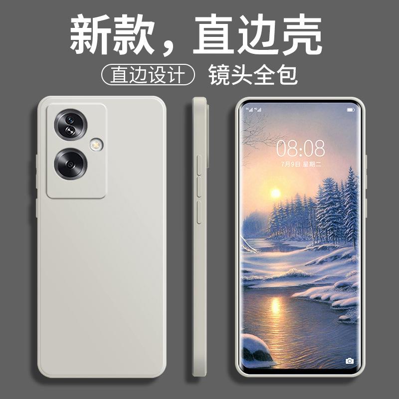 Applicable to OPPOA1 mobile phone case PJB111 anti-drop matte new simple tpu luxury trendy men and women liquid silicone