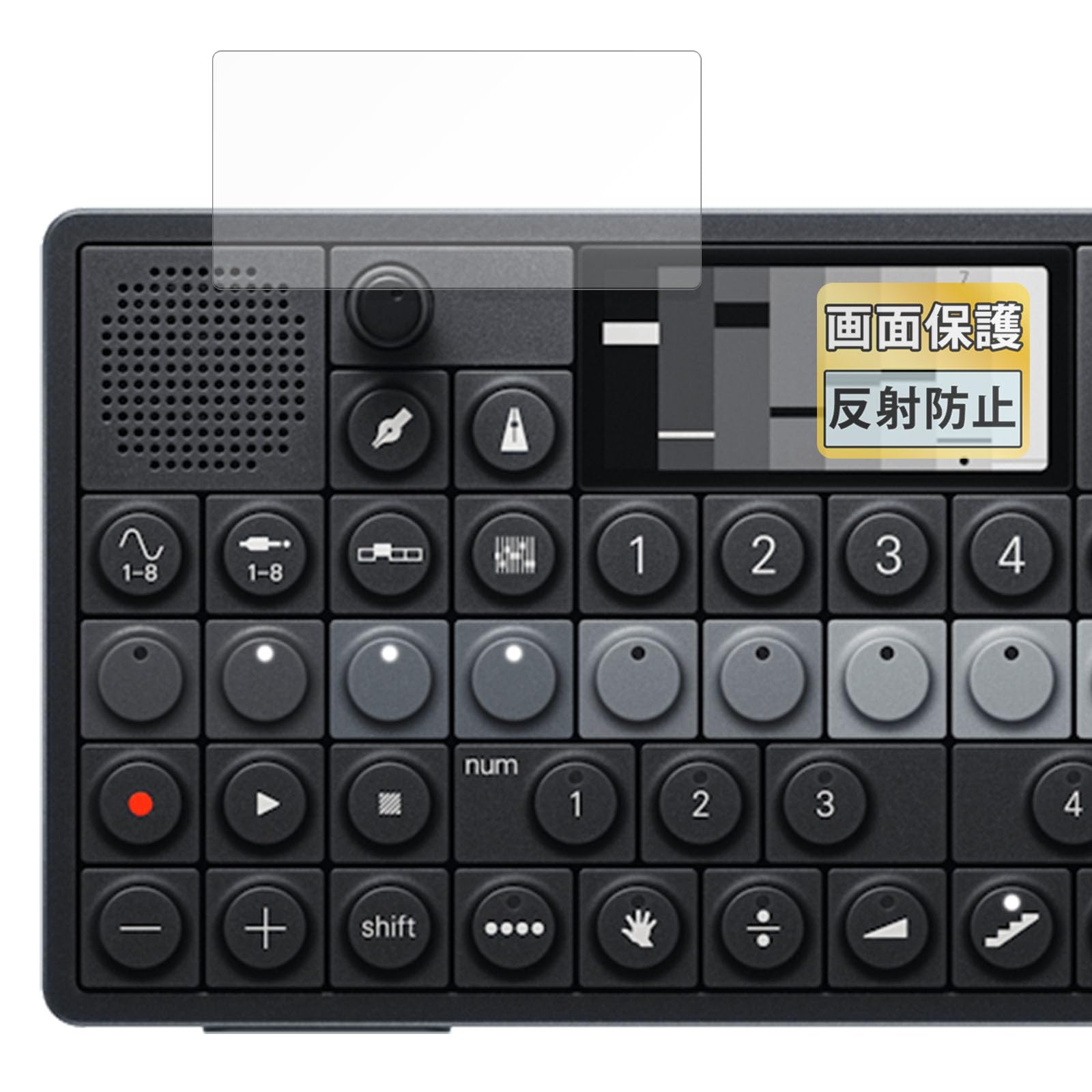 

FILMEXT Screen Protector for Teenage Engineering Made in Japan OP-XY, Anti-Reflection, Fingerprint-Resistant,