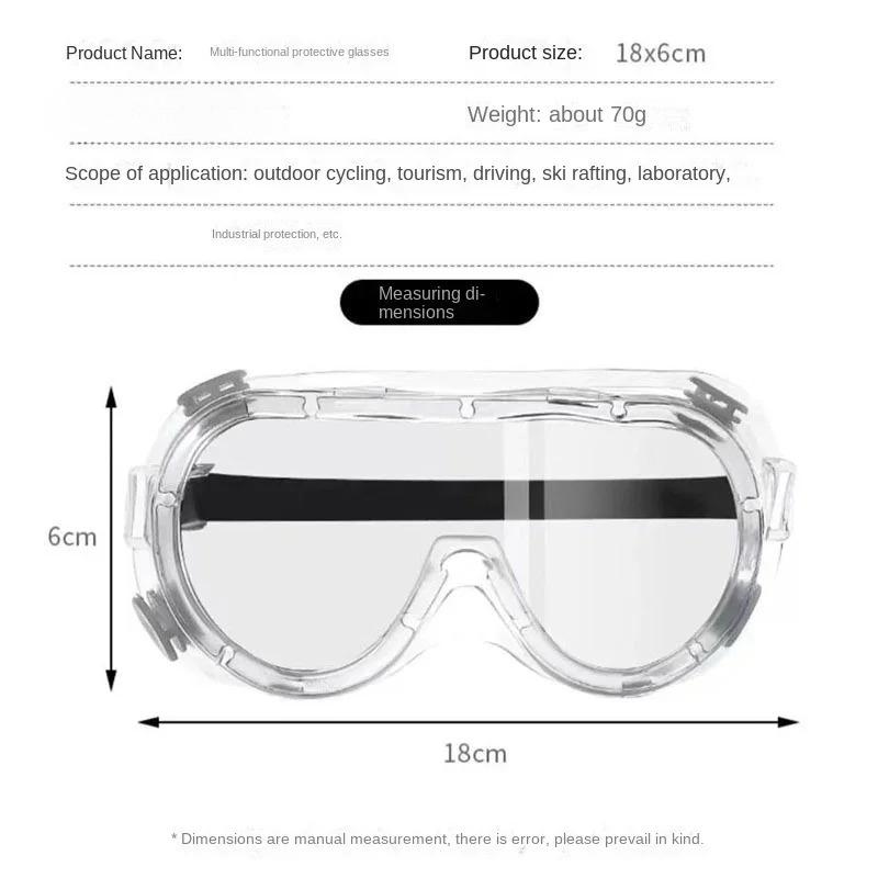 Work Safety Goggles Waterproof Protective Glasses Windproof Dust-proof Anti Fog Laboratory Work Protection Water Park Goggles