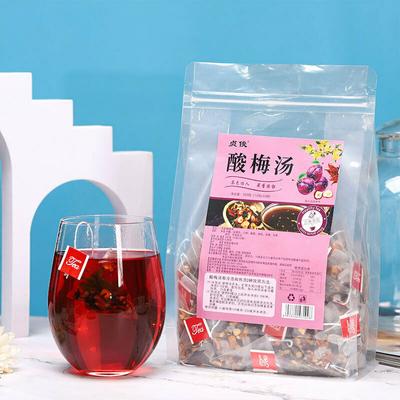 Tea Packaging 500g/10gx50 Syrup of Plum Tea Bags Chinese Herbal Tea Triangle Bag