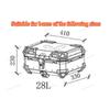 Pentru cutie portbagaj din aliaj de aluminiu de 28L 36L 45L 55L 65L 80L 100L, Cutie interioară, Container interior, Cutie coadă, Sac interior din piele PU