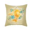 Luxurious Muslim Ramadan Pattern Polyester Pillow Case For Elegant Home Decoration