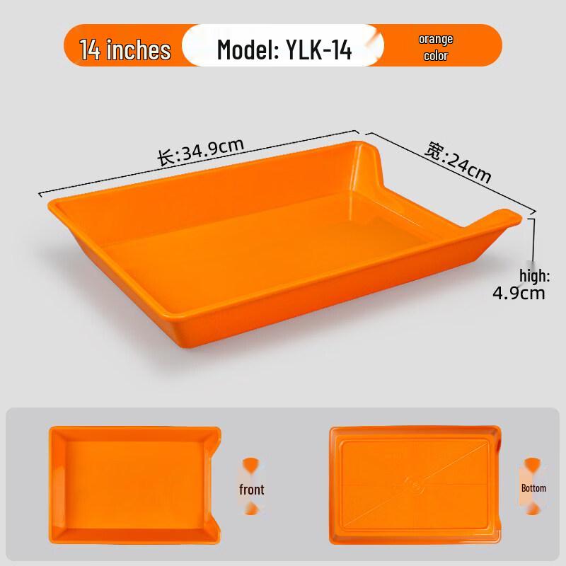 WUHE Plastic Display & Food Service Trays