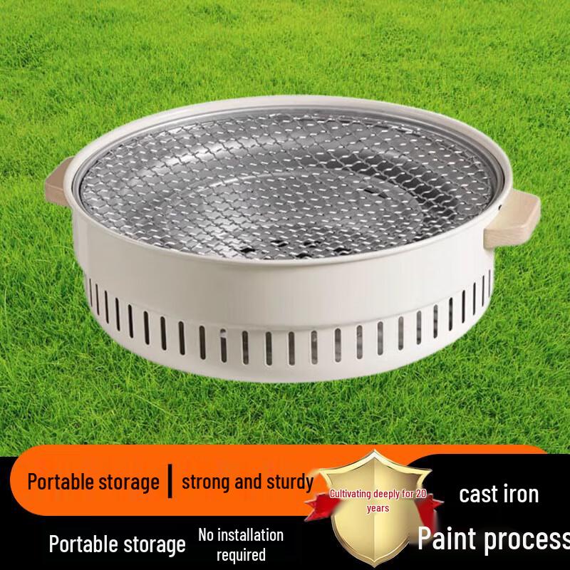 Hearthside Tea Boiling & BBQ Grill Set