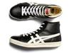 1183B439-001 Onitsuka Tiger NIPPON MADE Fabre Hi NM Nero Bianco (Uomini)