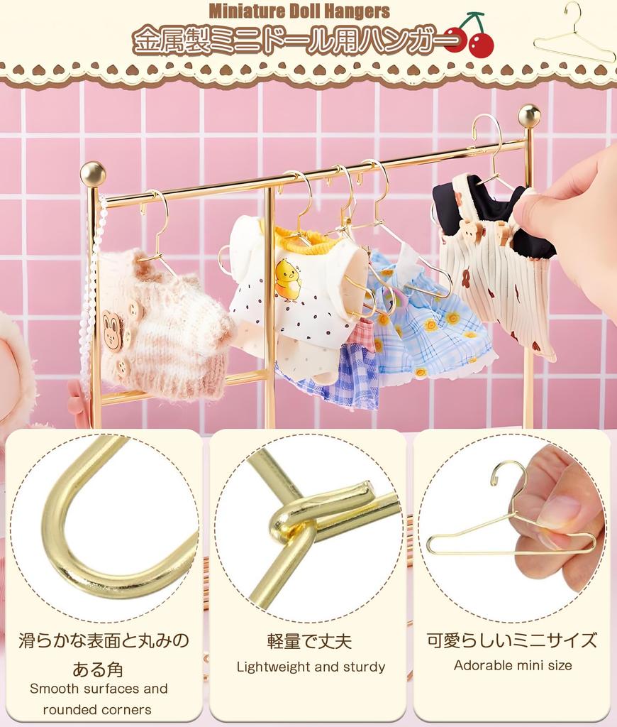 Set of 10 Miniature Doll Hangers, Metal Doll Clothes Hangers, Doll Clothes Storage, Mini Hangers, BJD Doll Clothing Rack, Compact Size, Fits Dresses,