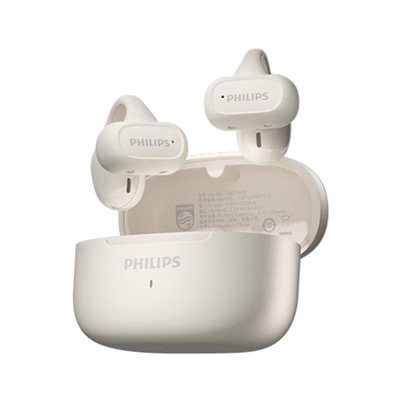 Philips Wireless Bluetooth Sports Earphones