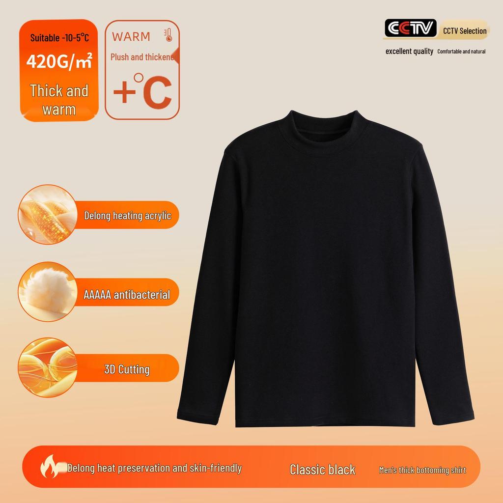 Men's and Women's Thermal Velvet Turtleneck Base Layer - 420G Warm Autumn/Winter Shirt