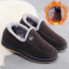 Fashion 5G Mens Snow Boots Winter Warm Plus Velvet Thick Cotton Mens Winter Boots Elderly Non-slip Middle-aged and Elderly Men Boots