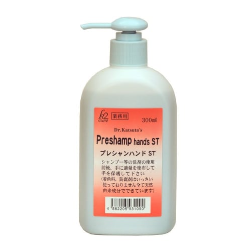 

K2 cure Preshan Hand ST 300