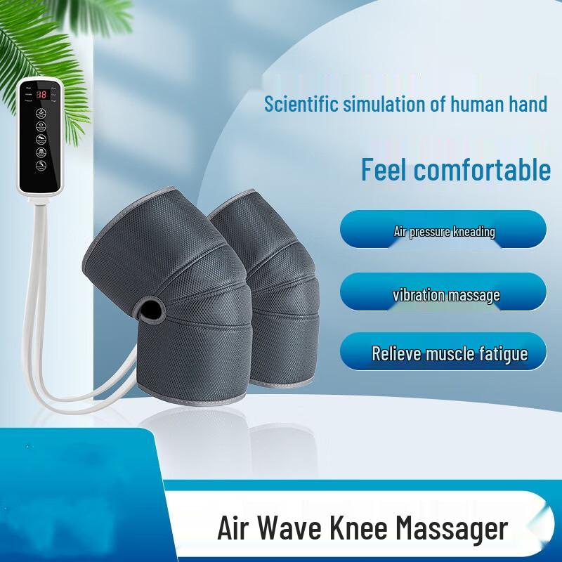 Kangzuo Airwave Heated Knee Massager CN Plug (adapter Included)
