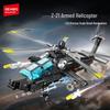 Z-21 Armed Helicopter Model Educational Building Blocks Toy