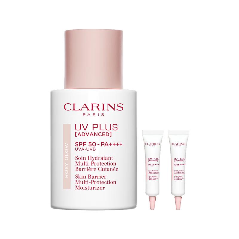Clarins UV PLUS Anti-Pollution Sunscreen SPF50+/PA++++