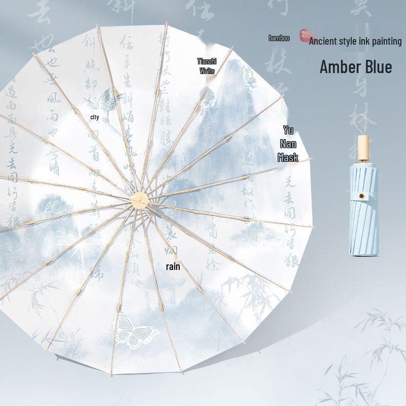 16-Rib Women’s Umbrella: Dual Use for Sun & Rain, UV Protective, Reinforced & Thickened for Enhanced Sunshade