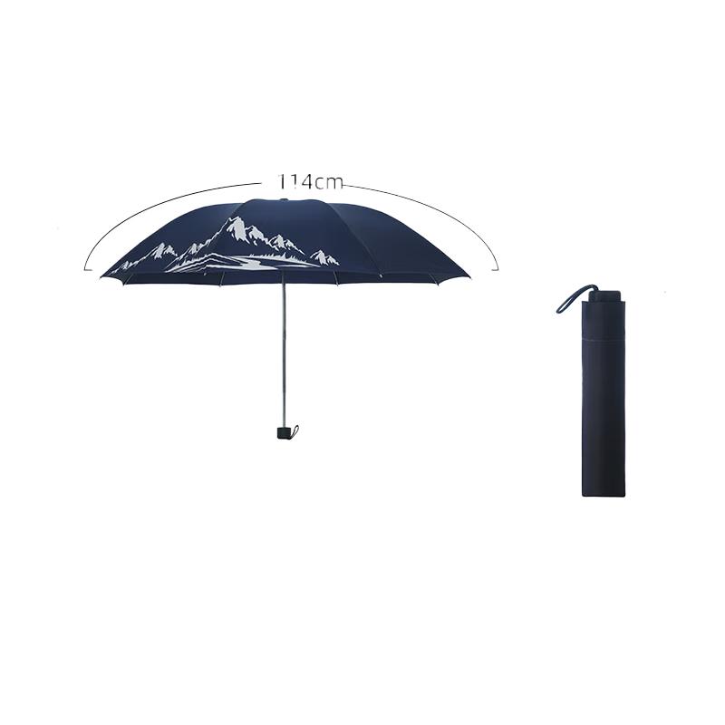 Paradise 34330E Windproof Portable Business Umbrella